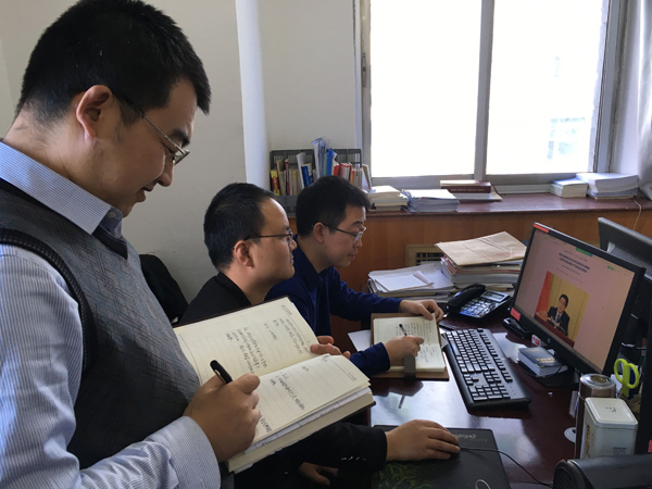 学习省纪委全会1.jpg