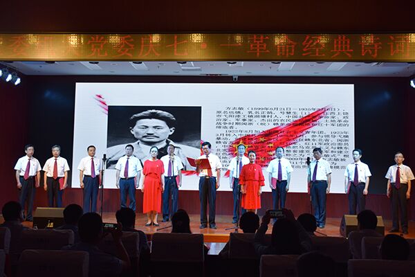 图片新闻.jpg
