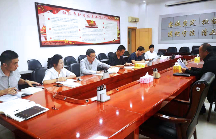 白银市纪委监委第一党支部组织学习习近平甘肃考察重要讲话精神.jpg