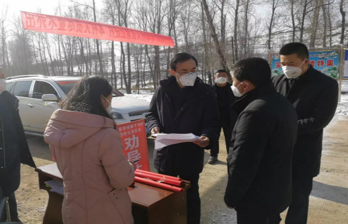 微信图片_20200131125118_meitu_4.jpg