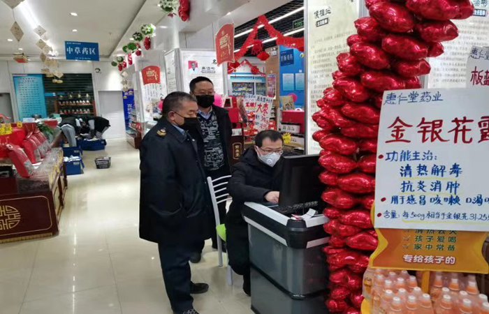 图片2.png