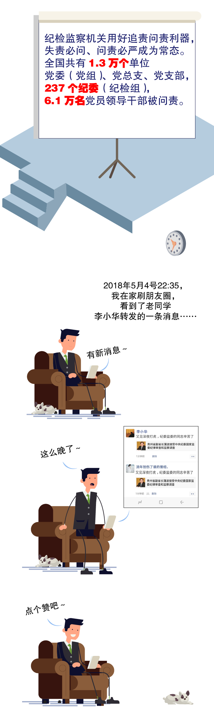 16.png