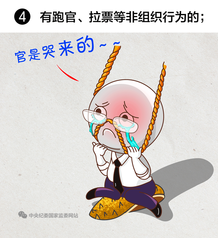 04.gif