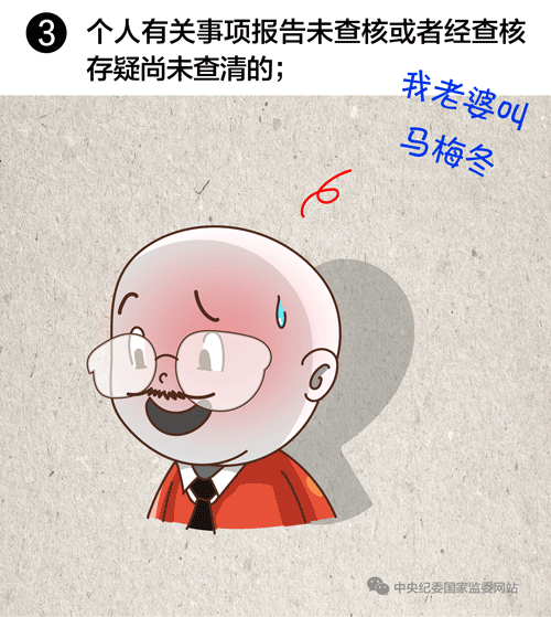03.gif