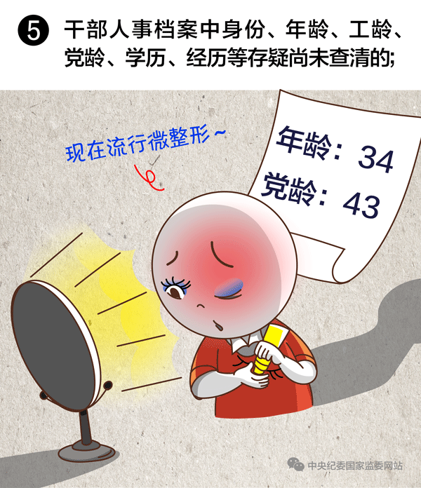 05.gif