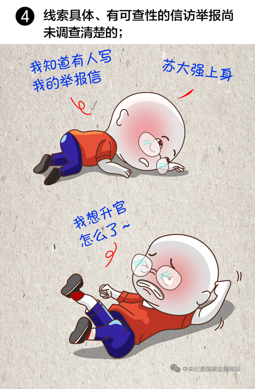 04.gif