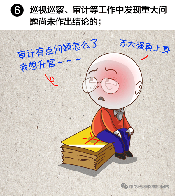 06.gif