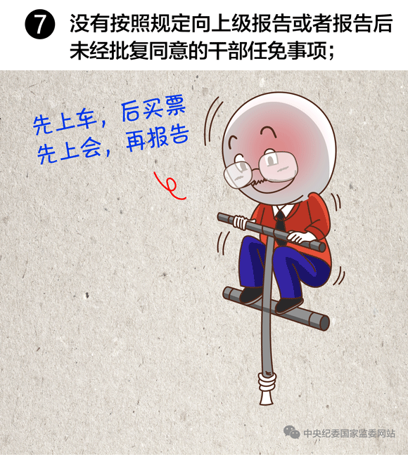 07.gif