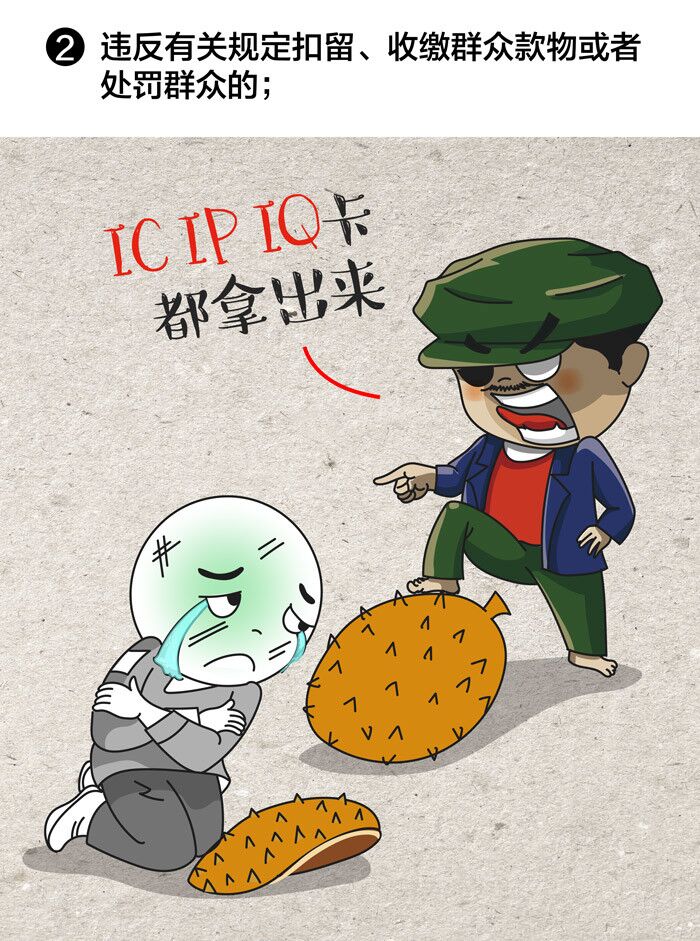 02.jpg