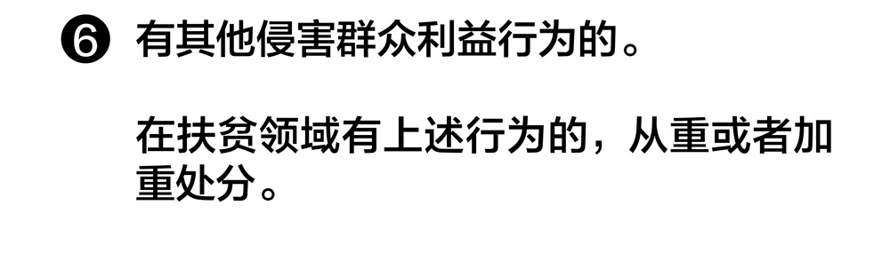 1574031411728959.jpg