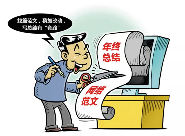 微信图片_20191209160813.jpg