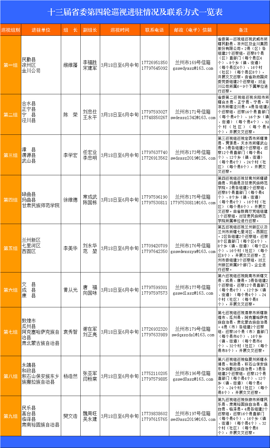 未标题-2.jpg