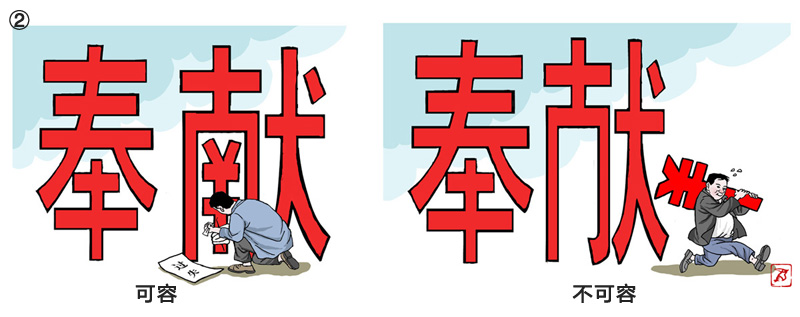 三个区分开来3.jpg