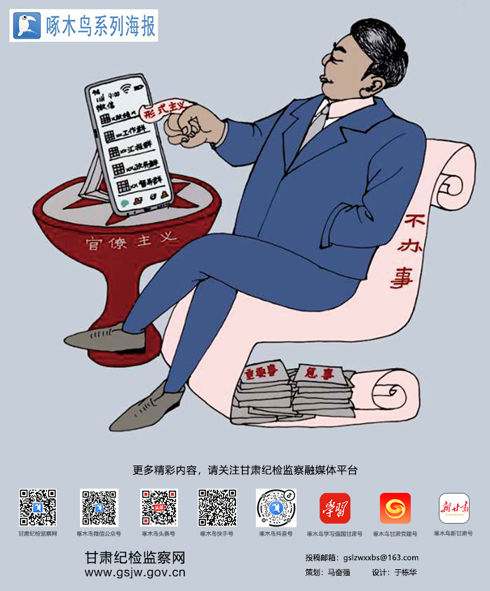 微信图片_20200529170234.jpg