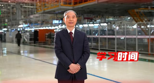 学习时间丨坚持用改革精神和严的标准管党治党（下）