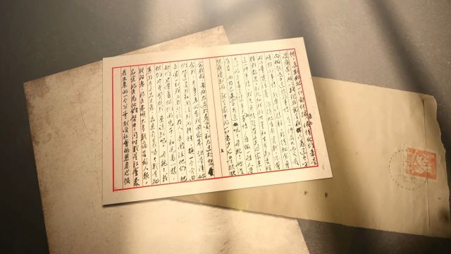 清廉中国丨热血忠魂 赤子初心