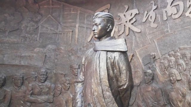清廉中国丨许白昊：决当做中国有用之人