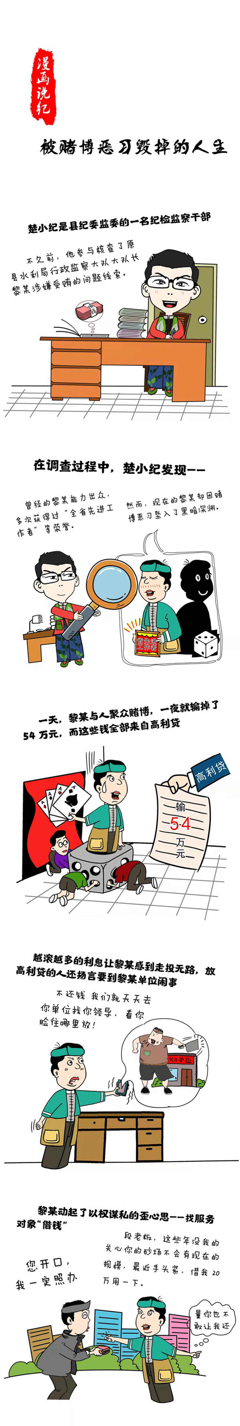 W020211207715535830370_副本.png