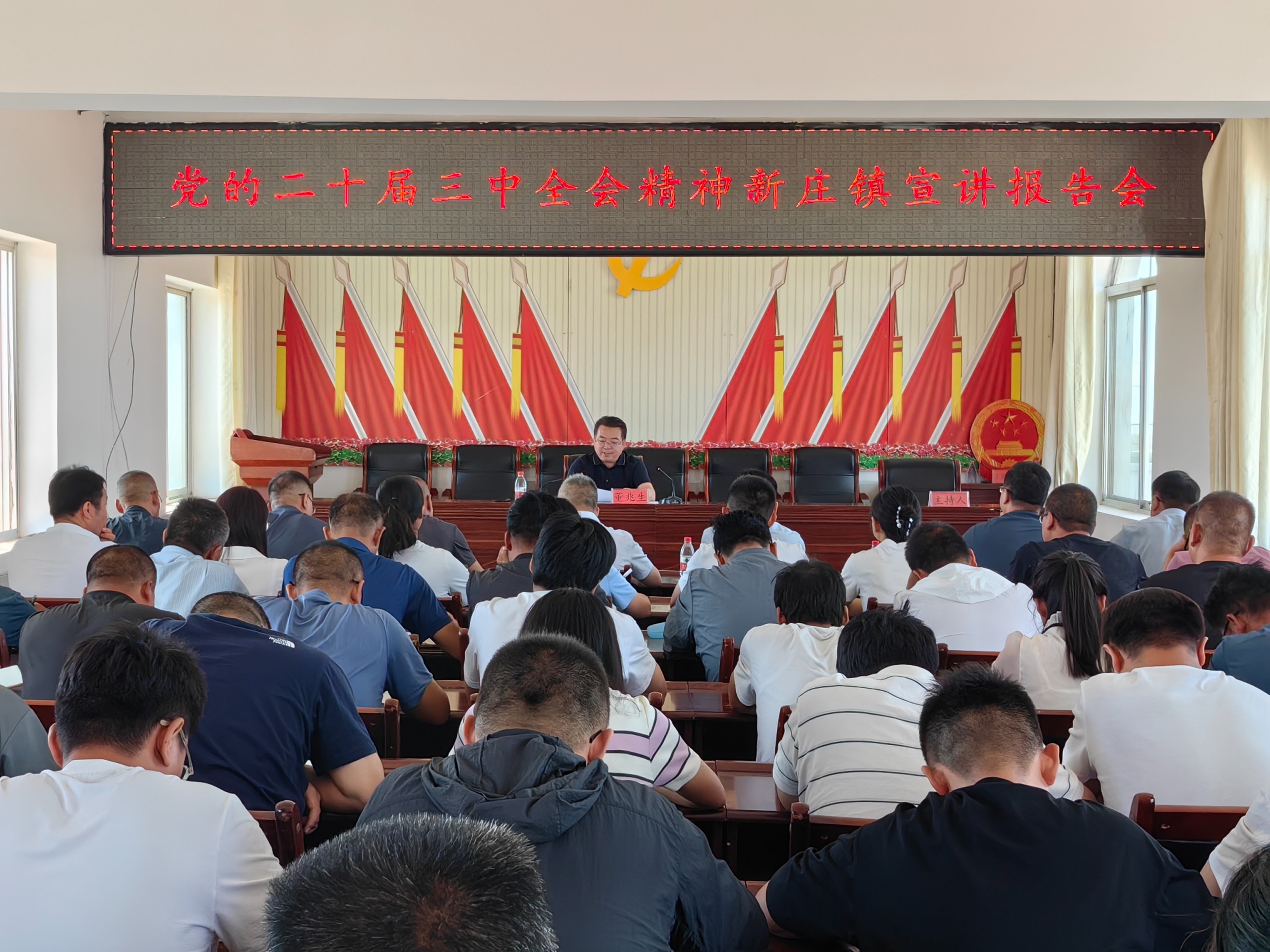微信图片_20240821180140.jpg