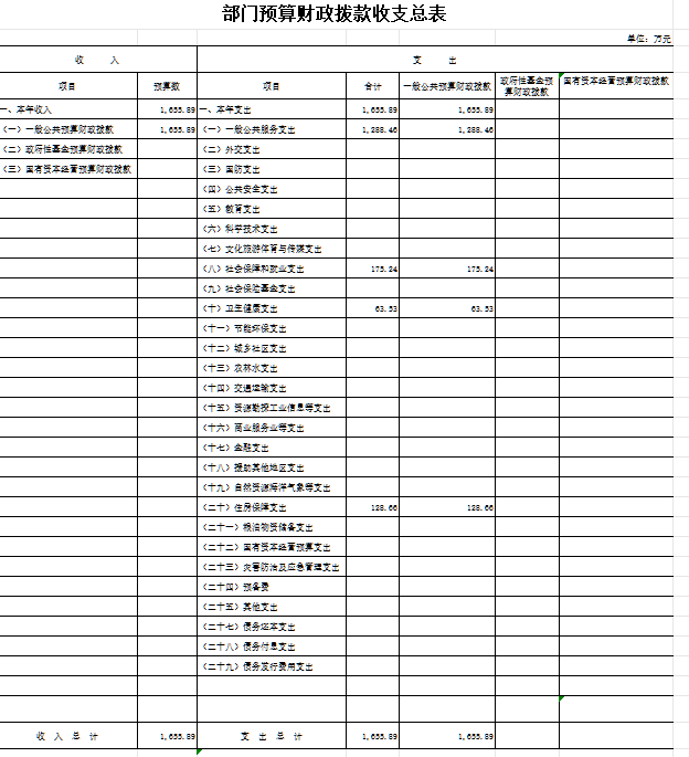 1774917217967430.png image.png