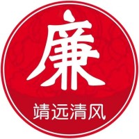 微信图片_20260622095821_90_641.jpg